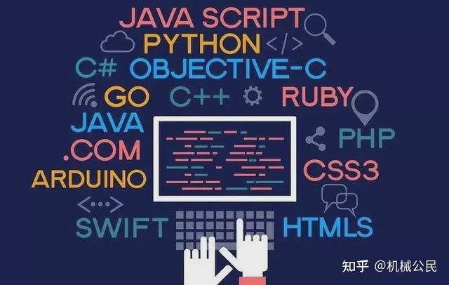 为什么说人工智能时代少儿编程教育必定火热？