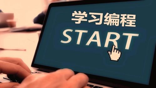 计算机编程领域的璀璨群星 你知道几位编程牛人？