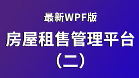 教你一招选择适合编程的笔记本电脑 编程