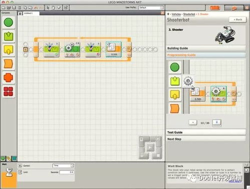 能让程序员心花怒放的七种礼物
